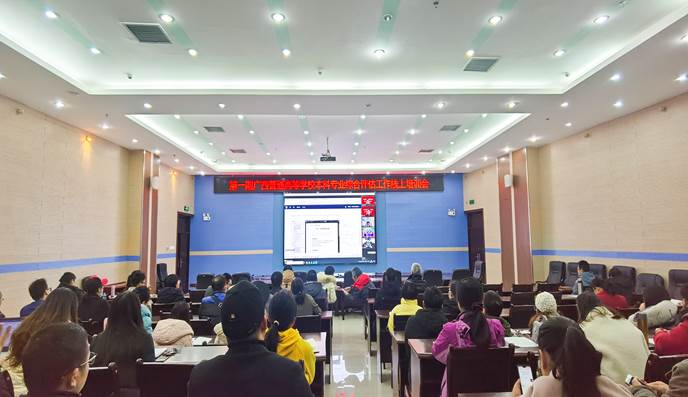 新建文件夹IMG_20220114_085057