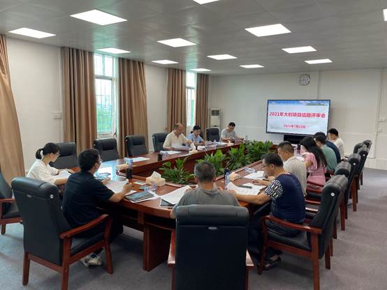 7952DE3F2514A9BE2F277D458B6C727C